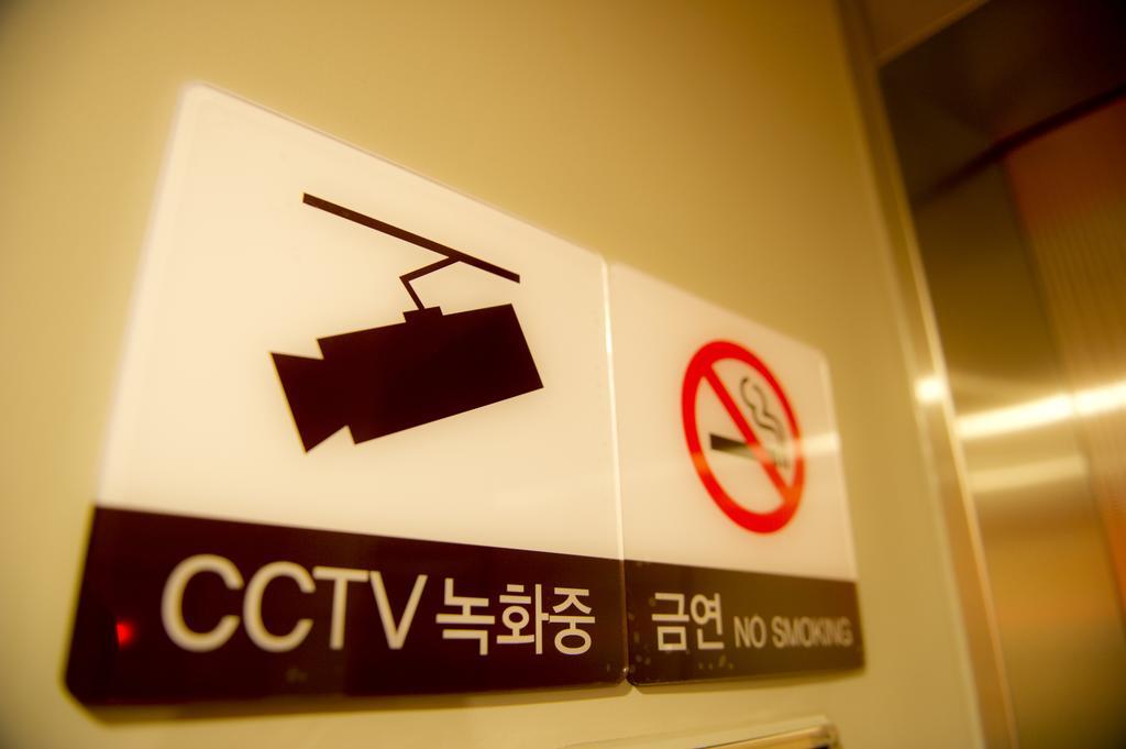 Hotelette Seoul Station Eksteriør billede